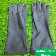 Hand Gloves-১ সেট