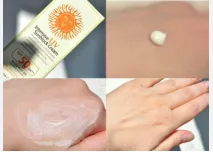3W Clinic Intensive UV Sunblock Cream SPF 50+PA+++ 70ml