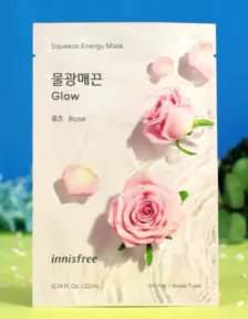 Innisfree My Real Squeeze Mask EX (Rose) 20ml