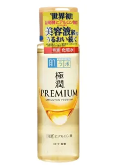 Hada Labo Gokujyun Premium Hyaluronic Acid Premium Hydrating Lotion Light 170ml (Japan)
