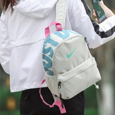 NK Just Do It Mini Backpack Light off white