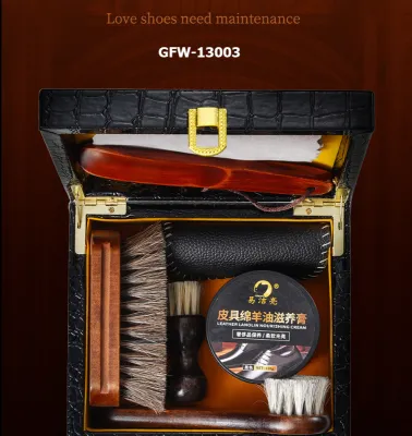 Gift Box Black brush shoe polish for leather shoes