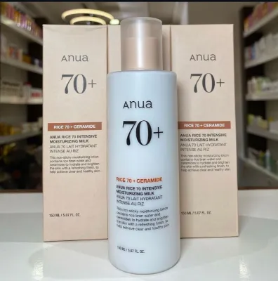 ANUA RICE 70 INTENSIVE MOISTURIZING MILK 150ml	