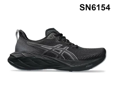 Sports shoes suitable for hiking