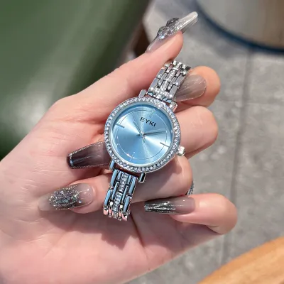 Elegant Quartz Watch