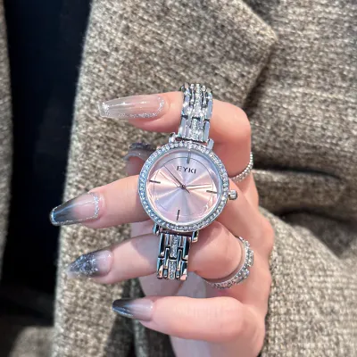 Elegant Quartz Watch