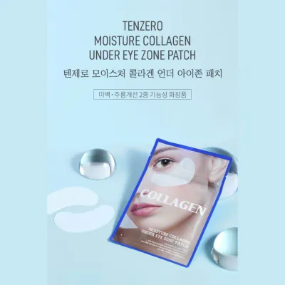 Tenzero Moisture Collagen Under Eye Zone Patch 30 EA	