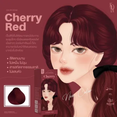 Kota Cosmetics Cherry Hair Color - Cherry Red	