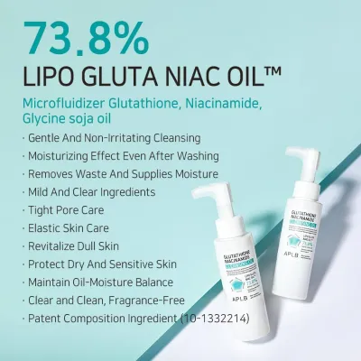 APLB Glutathione Niacinamide Cleansing Oil 105ml