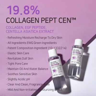 APLB Collagen EGF Peptide Facial Toner 160ml	