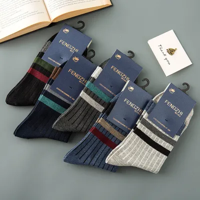 Versatile Long Tube Cotton Socks