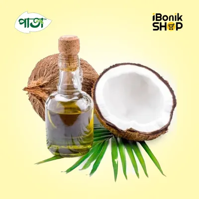 Extra Vergin Coconut Oil - এক্সট্রা ভার্জিন নারিকেল তেল
