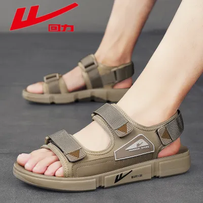 FASHIONABLE MEN'S CASUAL SANDALS 