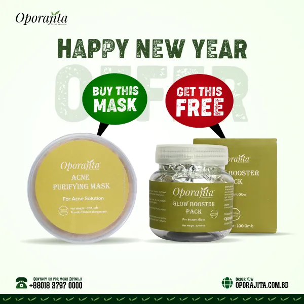 Oporajita Acne Purifying Mask Get Glow Booster Pack