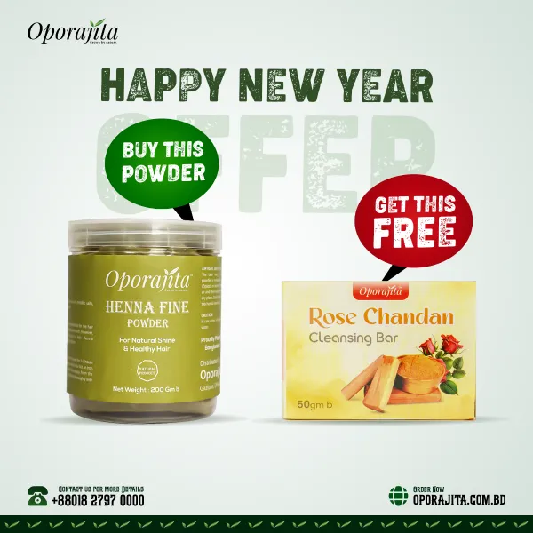 Oporajita Hena Fine Powder Get Rose Chandan Cleansing Bar