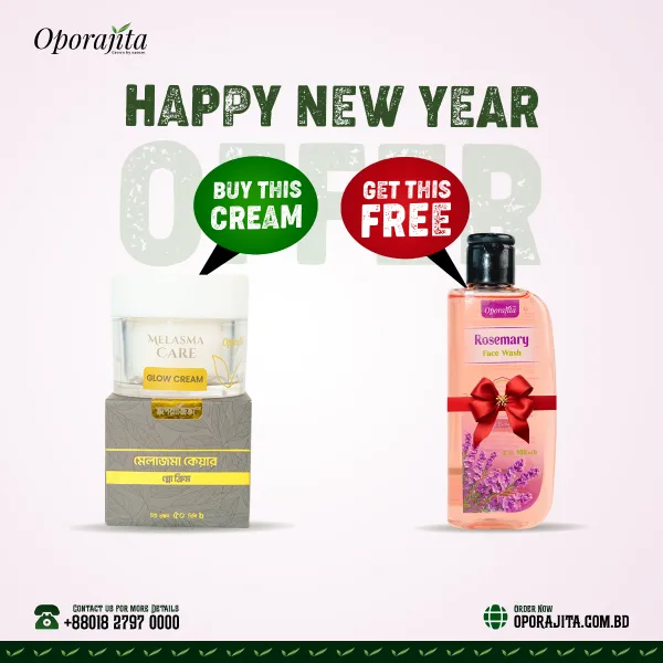 Oporajita Melasma Care Glow Cream Get Rosemary Face Wash