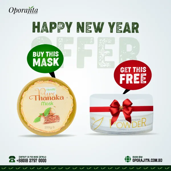 Oporajita Pure Thanaka Mask Get Stardust Mineral Powder Translucent