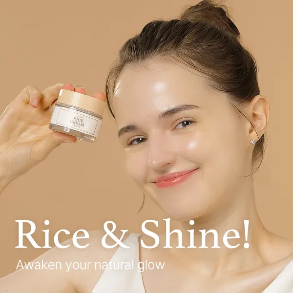 I'm From Rice Cream 50g 